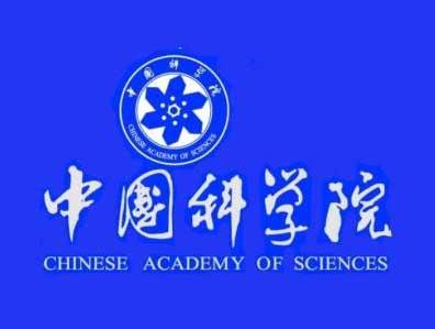 2015院士增选结果揭晓 外籍院士多来自英美