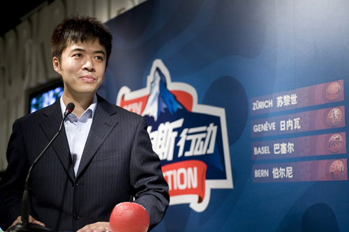  段暄 牵手王思聪 出任 香蕉计划 CEO  首要任务是