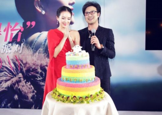  章子怡 美国产女 汪峰又当爸爸_金羊网 新闻 