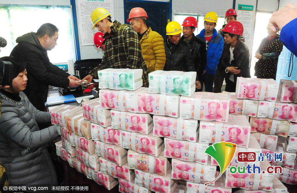 收入证明_安徽农民收入(3)