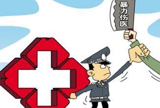 收入证明_儿童医学中心护士收入(3)