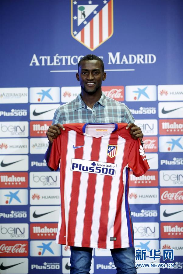 恒大签马丁内斯 签约四年转会费为4200万欧元