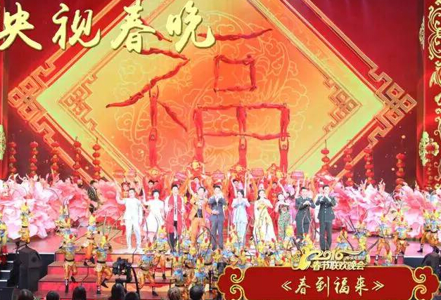 舞蹈《茉莉花》的演员均为在美国生活的华侨华人后代