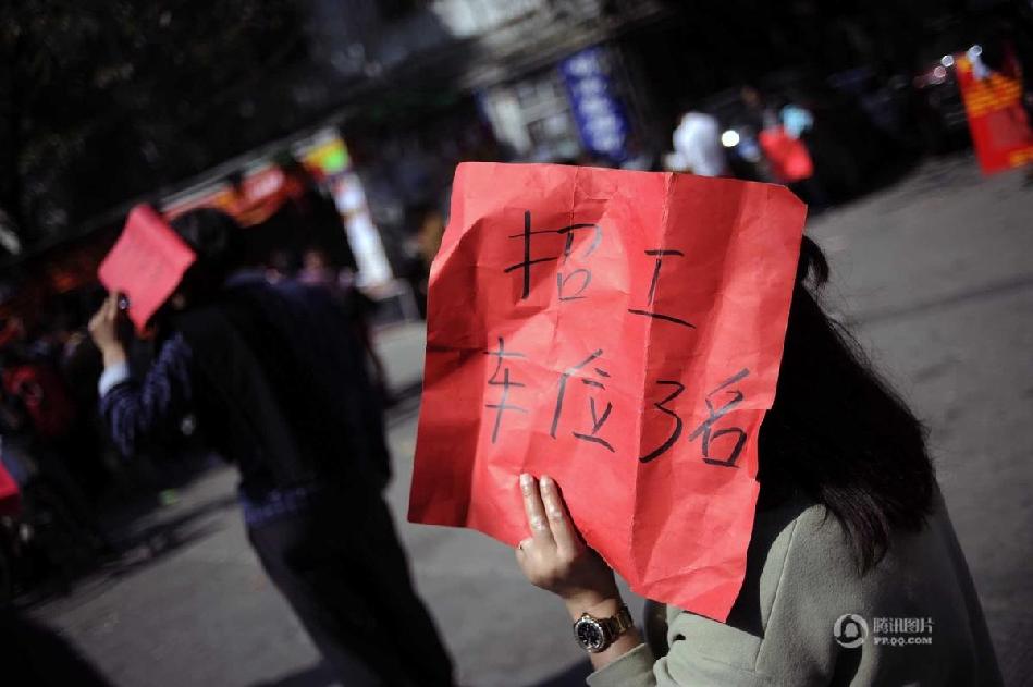 广州小工厂招工难 守株待工却一工难求