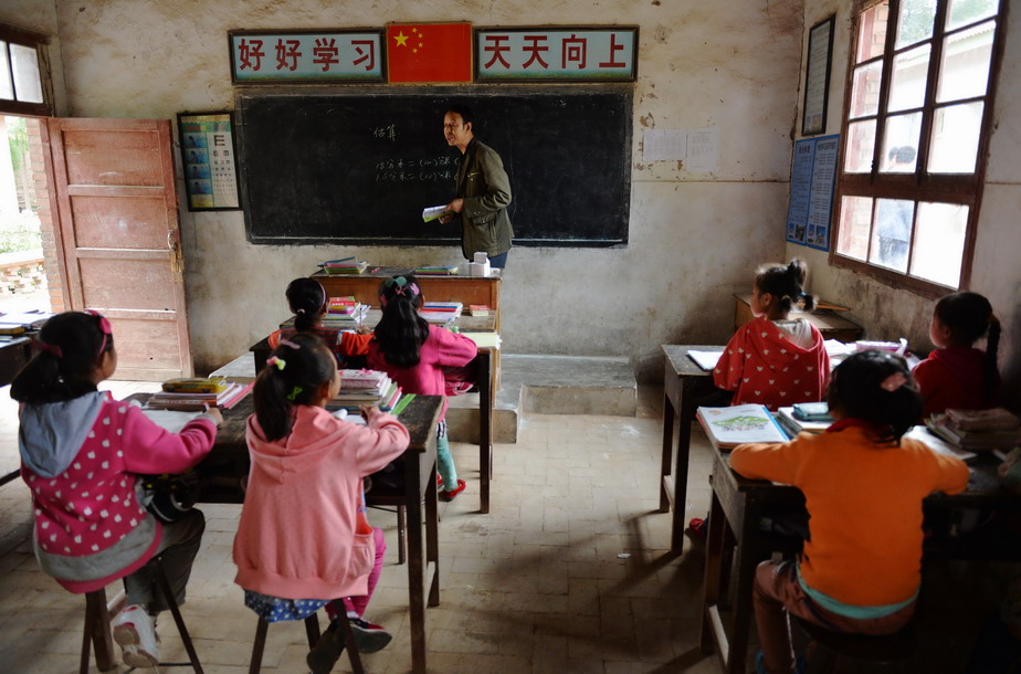 关于贫困农村地区小学教育现状的几点思考