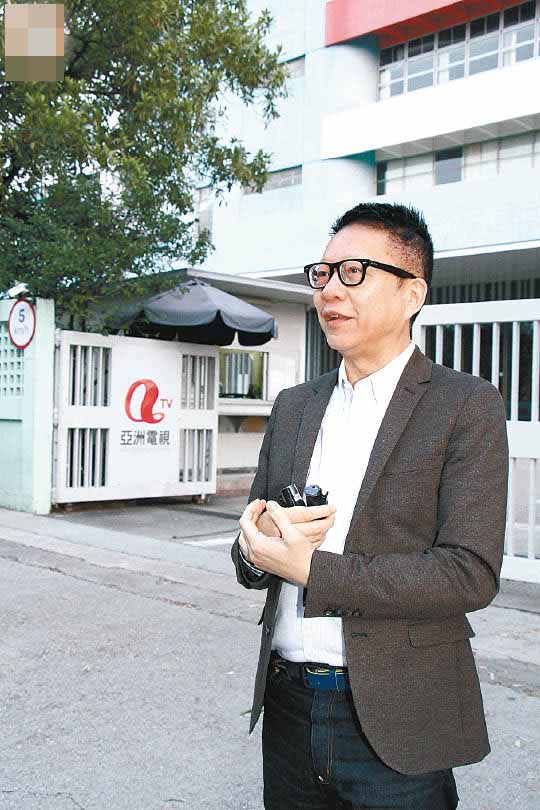  亚视停播  前执行董事叶家宝:痛心疾首_金羊网