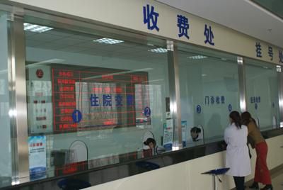  手术中遭医生加价  行业乱象亟需规范整治_金羊