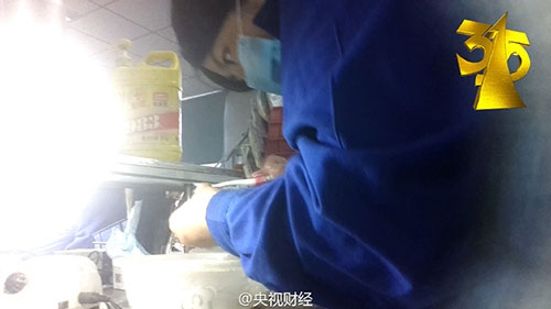 无证 废钢料制造假牙  专家称会产生有害元素_金