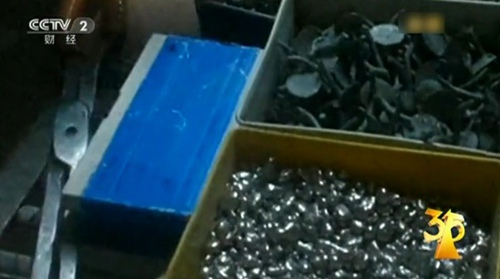 无证 废钢料制造假牙  专家称会产生有害元素_金