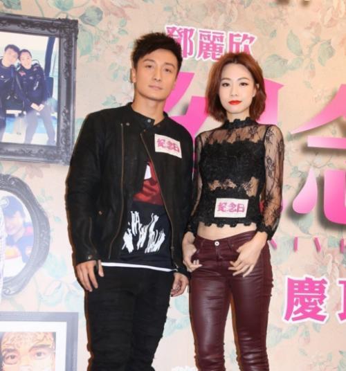  方力申邓丽欣分手  回顾十年恋情(组图)_金羊网