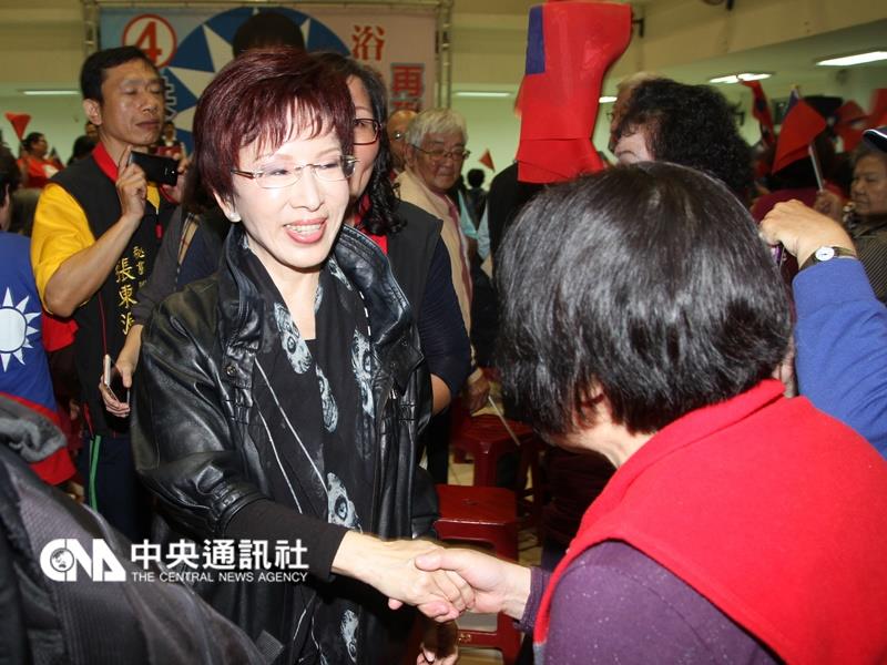  洪秀柱当选 中国国民党 主席  得78829票、得票