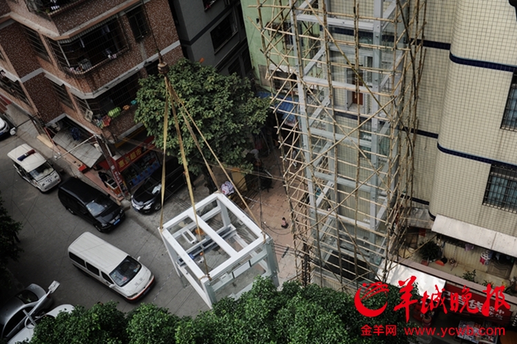  孝子电梯 今日 拆除  - 金羊网