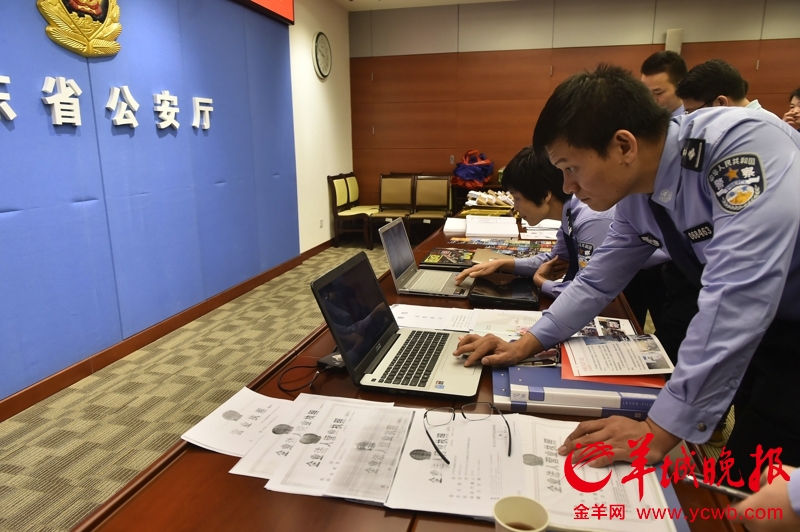 广东发布飓风2016打击非法集资专项行动战果