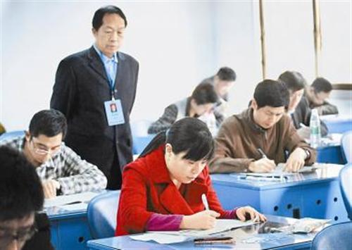 14万人参加公考 25个省份举行公务员招录笔试