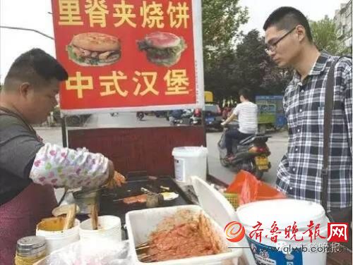 街头卖早餐_卖早餐 收入(3)