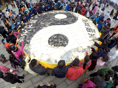 中国银行收入证明模板_中国博士平均收入(3)