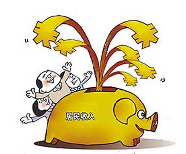 虐杀陷阱_中等收入陷阱的阶段(3)