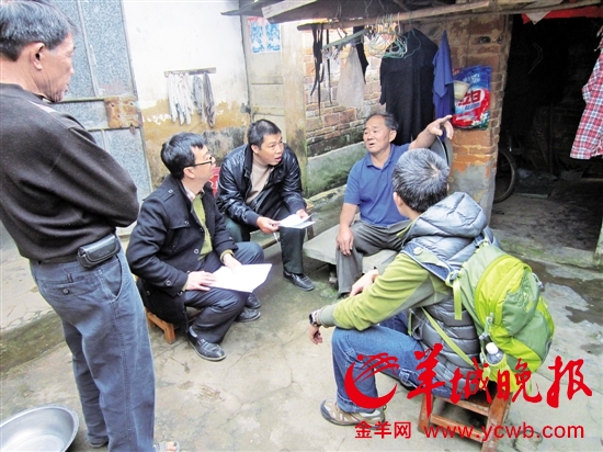 图片说明