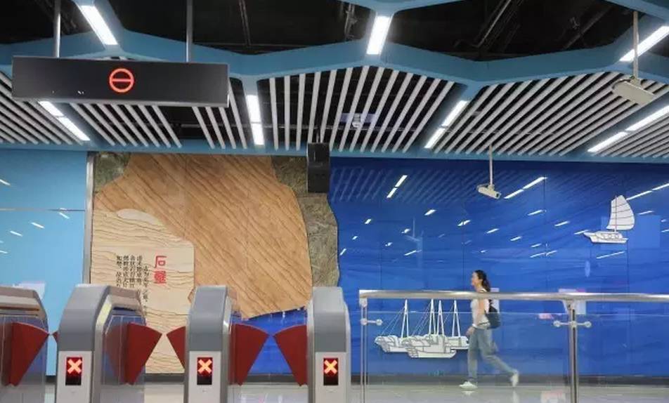 华西村人均收入_广州市人均月收入