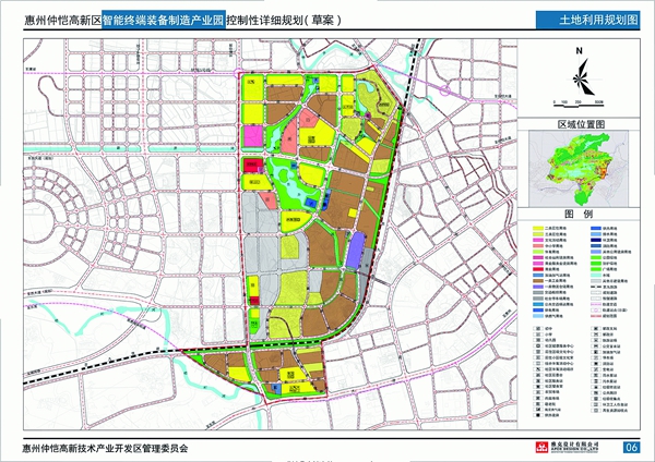 惠州仲恺拟建"智能"新城区 配套7所学校4个市场