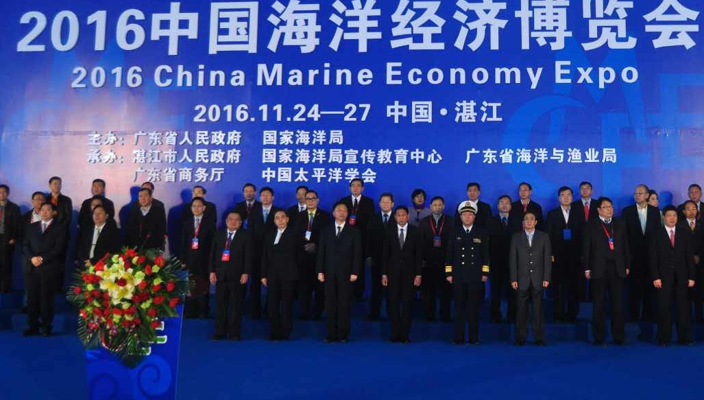 21世纪经济发展前景_...评论】  张东方向21世纪经济报道记者表示,高端化是公司品牌的发...(2)