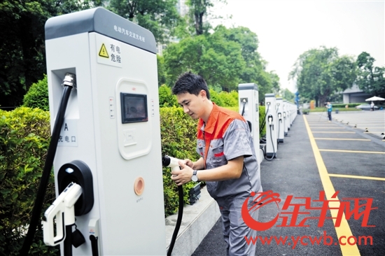 ▲广东5年内将建成35万个汽车充电桩