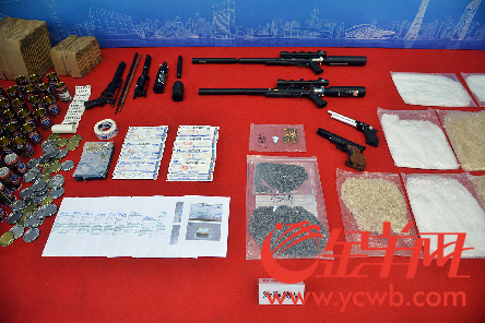 海鲜批发qq群_揭穿山甲交易链：有卖家喂水泥增重可快递活体