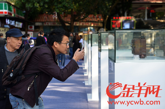 三河供电局电话_广州供电局收入(3)