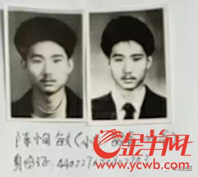 番禺大劫案最后两疑犯落网 大量惊人细节首次曝光