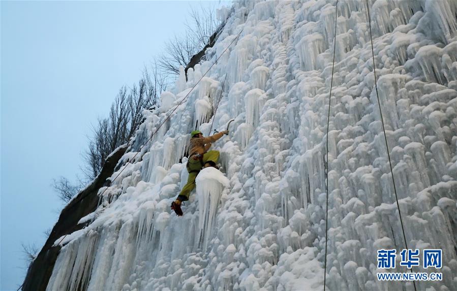 攀冰岩 你敢来挑战吗？