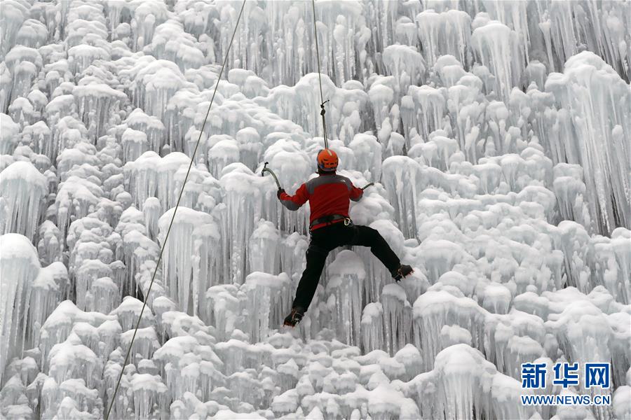 攀冰岩 你敢来挑战吗？