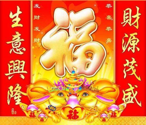 支付宝集福2017 网友吐槽:敬业福还是不够啊！