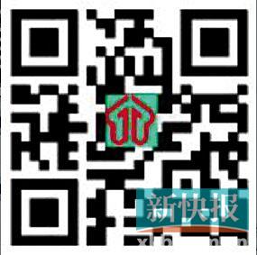 技工证_技工收入