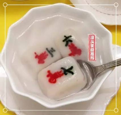 网友晒奇葩汤圆 饺子馄饨和月饼已哭晕