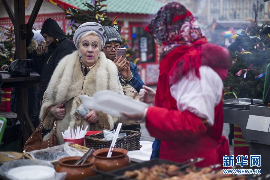 俄罗斯庆祝谢肉节