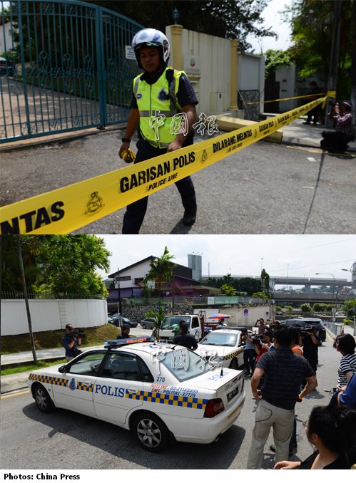 朝鲜驻马来西亚大使馆被警方封锁