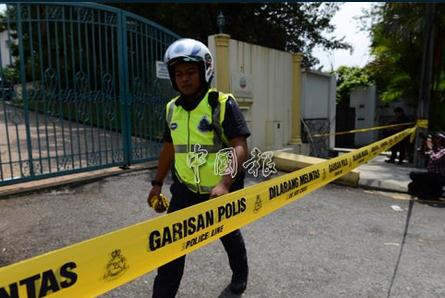 朝鲜驻马来西亚大使馆被警方封锁