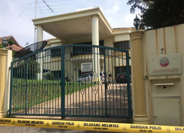 朝鲜驻马来西亚大使馆被警方封锁