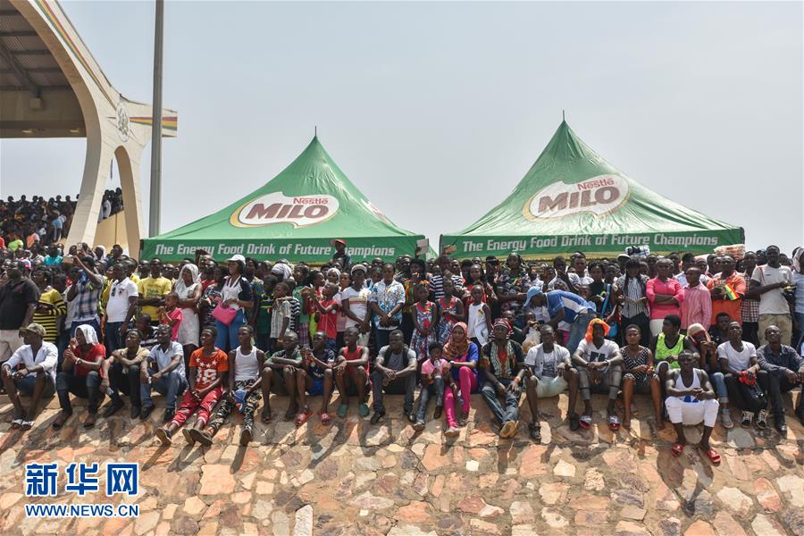 加纳庆祝独立60周年