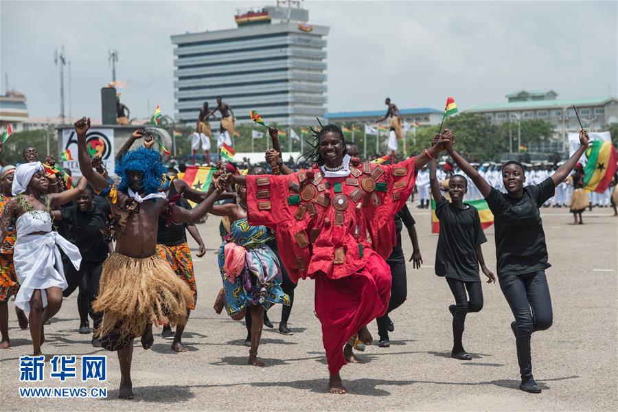 加纳庆祝独立60周年