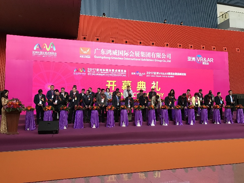 2017广州国际台球展8日广交会展馆隆重开幕(图1) 2017广州国际台球展8日广交会展馆隆重开幕(图1)