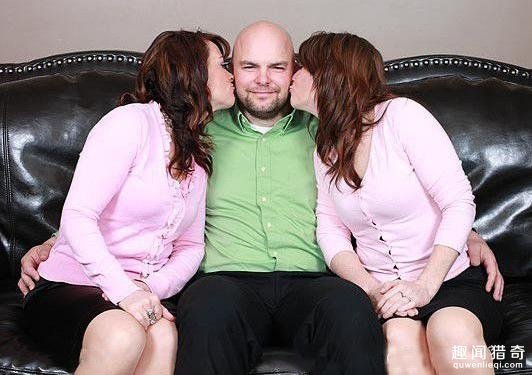 美国一男子娶三姐妹,其中一对双胞胎,他说拥有一个大家庭很幸福!