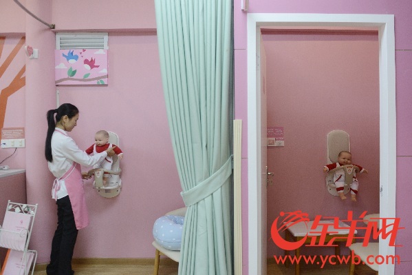 公共母婴室智能化了 羊城妈妈哺乳更舒心 公共母婴室智能化了 羊城妈妈哺乳更舒心