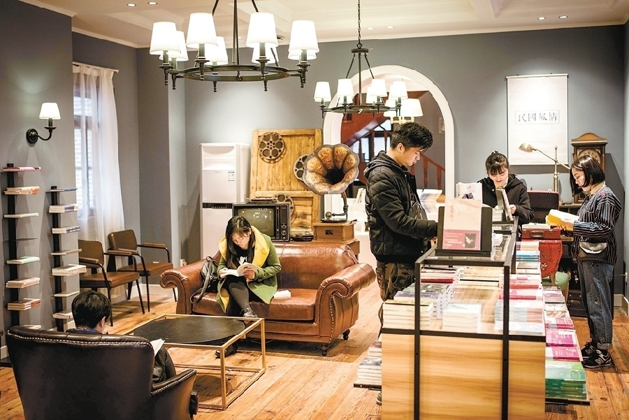 那些来了就不想走的高颜值书店