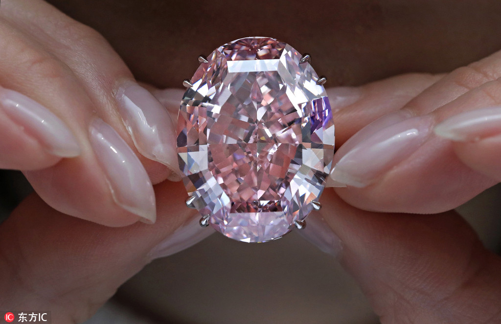 估价超6000万美元 世界最贵钻石“粉红之星”将在港拍卖