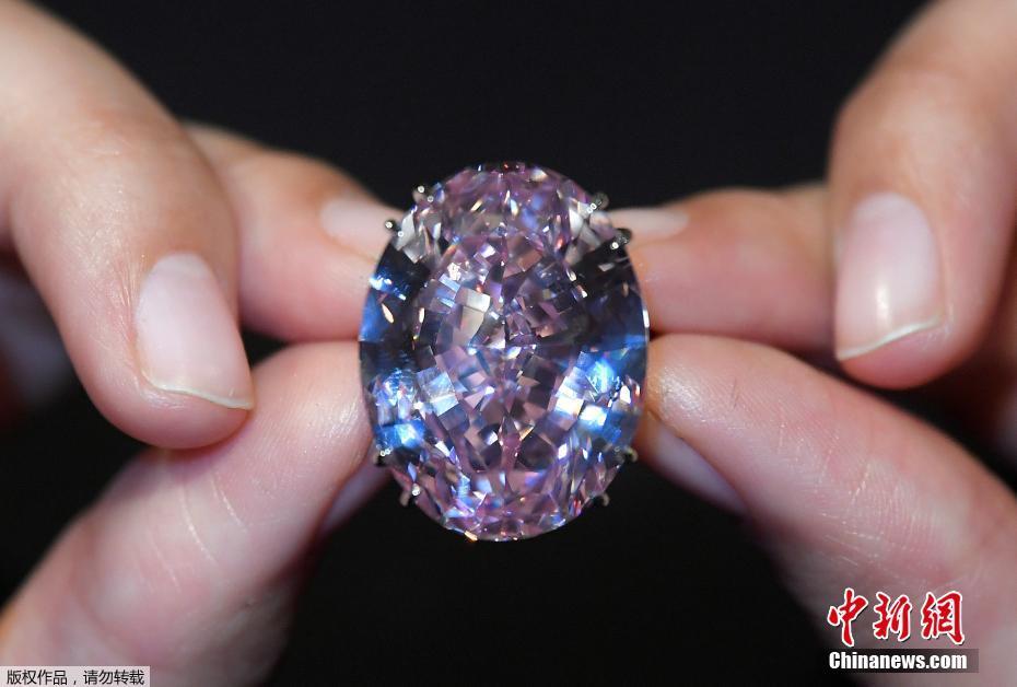 59.60克拉椭圆形粉钻4.9亿成交 破全球钻石拍卖纪录