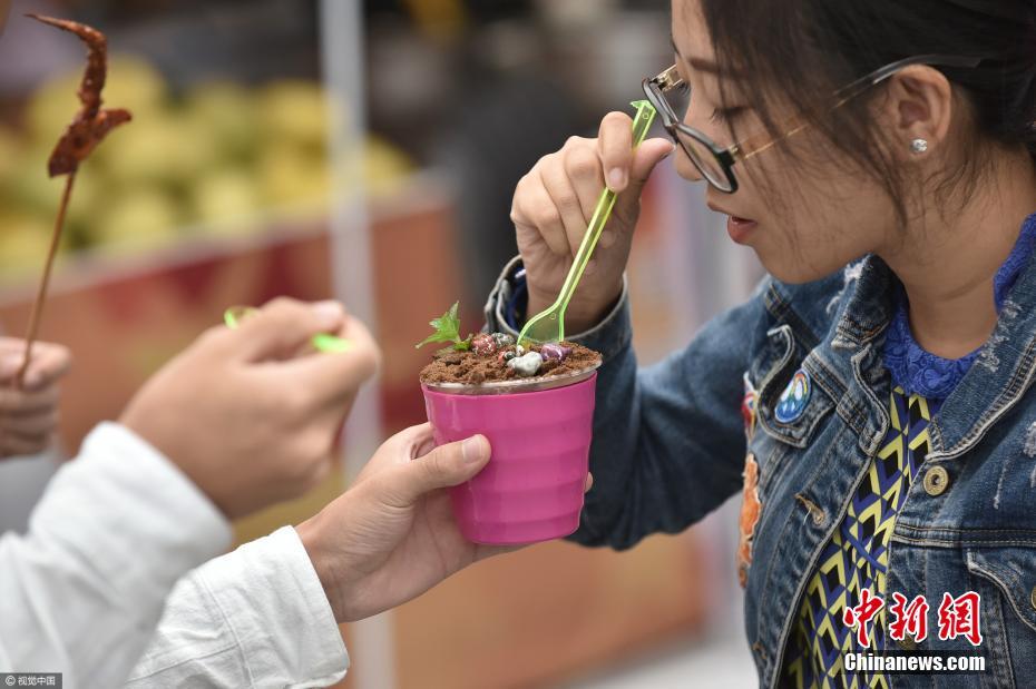 辣舌头的黑暗料理