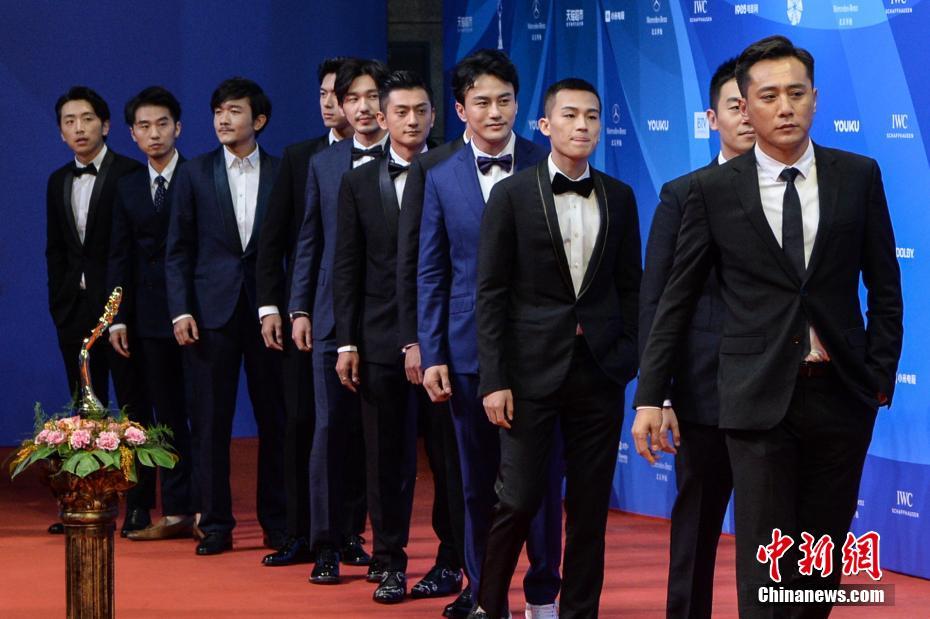 第七届北京国际电影节开幕 众星云集红毯