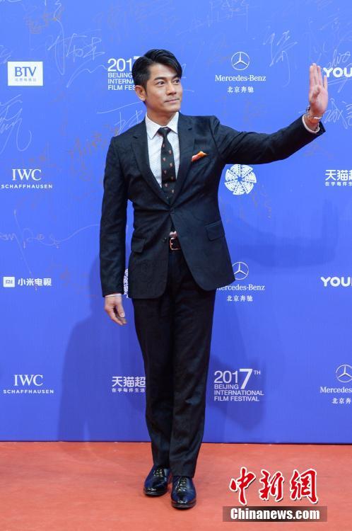 第七届北京国际电影节开幕 众星云集红毯