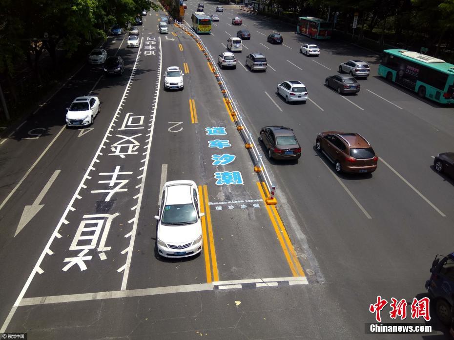 “马路机器人”亮相深圳 护栏可通过遥控移动